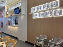 -吉野家(回龙观同成街店)