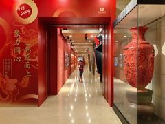 -北京饭店