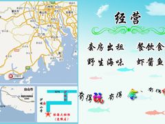 -胜海大排档·海鲜·黄鳝饭(十年老店)