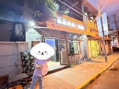 -星星奶冰·汤圆(甘肃路店)
