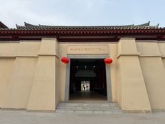 -汉景帝阳陵博物院