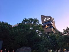 -福道