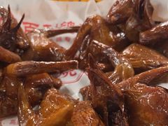 -百利鸽王(紫薇路店)