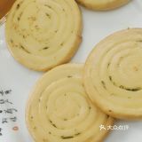 华仔土鸡里水店