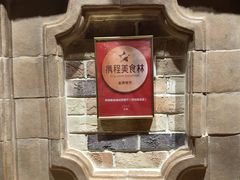 -申德勒加油站西餐厅(日坛路总店)