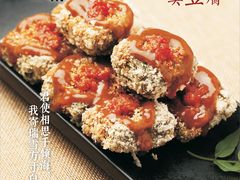 暴雪臭豆腐-豆腐王朝(30度街吧店)