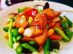 -广州塔晖粤轩中餐厅