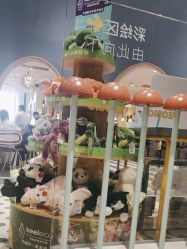 -奈尔宝家庭中心·亲子餐厅(前滩店)