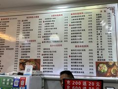-缘久缘米粉(新街口店)