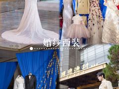 -顺德渔村·岭南一号