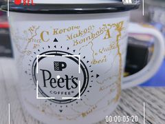 -Peet's Coffee皮爷咖啡(万象天地店)