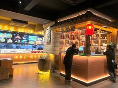 -明月土菜馆(老城区店)