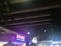-楠火锅(绿地新都会店)