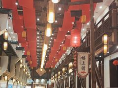 -大街小巷民俗酒店(仁和中路店)