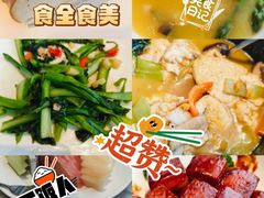 -大连星海皇冠假日酒店