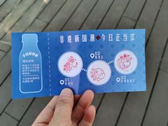 -中国丝业博物馆