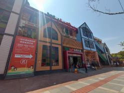 -宝燕乐园(闵行旗舰店)