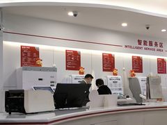 -中国工商银行(上海市大渡河路支行)