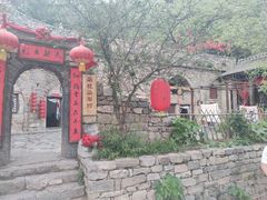 -云丘山景区