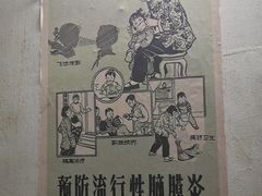 -荒岛实景沉浸密室(江汉路1店)