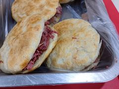 -牛老五羊杂汤(广阳区总店)