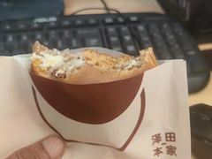 -泽田本家·铜锣烧(TX淮海店)