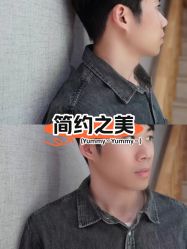 -大人物·男士理发馆
