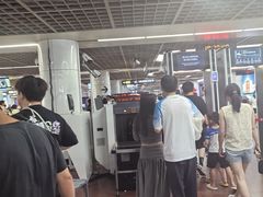 -公园前(地铁站)