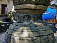 -宁波市保国寺古建筑博物馆