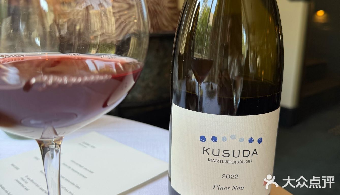 Gimlet午餐Set Menu有驚喜