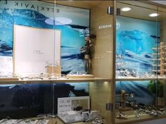 -天津大学爱尔眼科医院(天津院区)