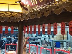 自助取餐区-江南韵·无锡太湖文化体验餐厅(凤凰天街店)
