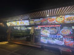 点菜区-良昌老味·海南老字号