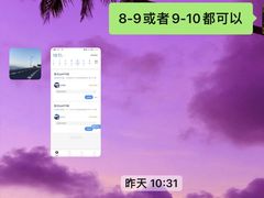 -乐刻健身(红山6979店)