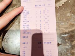 -莆鑫海鲜城(浏河店)