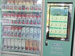 -终南山南五台景区