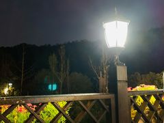 -旺山·浪头人家