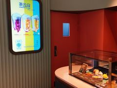 -星巴克(成都太古里二店)