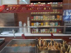 -全家便利店(槐树巷店)