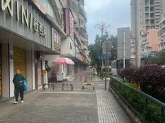 -小翔干面