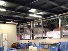 -长平肥姐白粥·海鲜打冷
