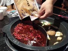 -井格重庆火锅(新世纪店)