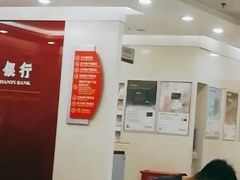 -招商银行(北京青年路支行)