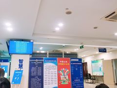 -中国（江苏）自由贸易试验区苏州片区一站式服务中心