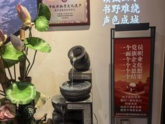 -徽镇小厨·经典徽菜(马连道店)