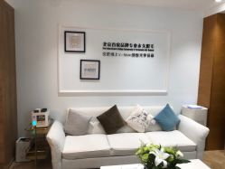 -HEYAN长风荷妍专业脱毛美肤
