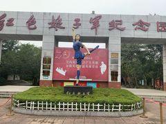 -红色娘子军纪念园