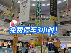 -仲盛世界商城