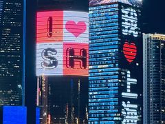 -外滩