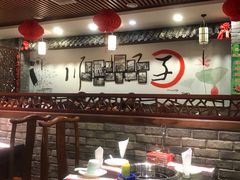 大堂-双合福火锅(河北路店)